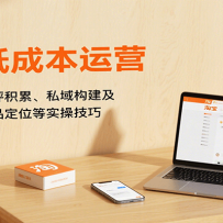 ԱͳɱӪµۡ˽򹹽תѡƷλʵ