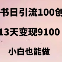 С100+ҵۣ139100ҵѡƽ̨
