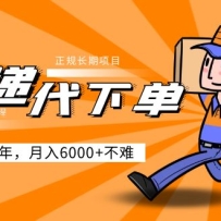 ݴµ泤ĿС 6000+ʵսƵ̳̣