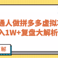 ںŸ£ͨƴĿ1W+̴