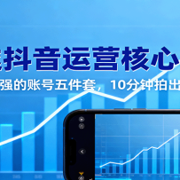 ͬǶӪܣǿ˺ף10ĳɽƵ