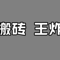 ټ°淨棬5000+