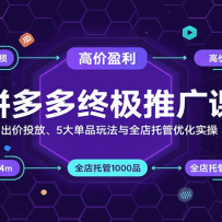 ƴռƹΣͶš5Ʒ淨ȫйŻʵ