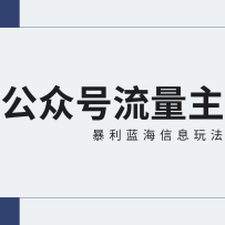 ںĿȫ淨ԣ3042174Ԫͽ̳