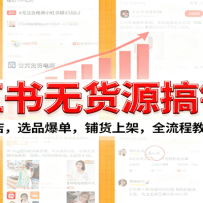 С޻ԴΣ10ӿ꣬ѡƷ̻ϼܣȫ̽ɱ