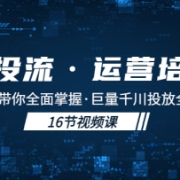 ǧͶӪѵࣺ0-1ȫաǧͶȫ