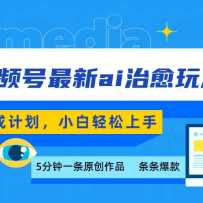 Ƶŷֳai淨5һ׬500+СҲ