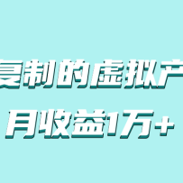 ׸ƣ1+ƷĿʵս淨⣨̳̣