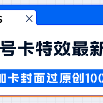 ƵſЧ¼ĿǰУǧû