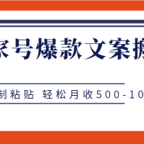 ټҺűİשĿճ 500-1000+