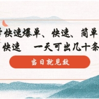 ѧ-ٱ10ѧᣬ3ӳƬ һɳʮƵվͼЧ