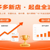 ƴµọ̈̄ѡƷϼܡ淨΢ѡǿƹ7