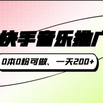 ƹĿ00ۿһ200+