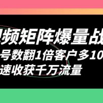 Ƶ-ս˺1ͻ10ջǧ