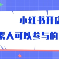 С鿪꣬˿Բķڣ39Ƶγ̣