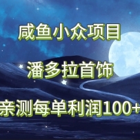 СĿ˶Σײÿ100+