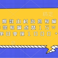 ɽƵƵ15W+ձ1000+