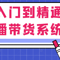 ŵֱͨϵͳΣ˶ܳΪ