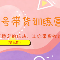 ŴѵӪ7.0ھڣȶ淨汬ը