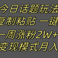 ջ2.0淨  ճ һǷ2W+ ĺܼ