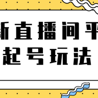 2021°ֱƽ淨ֱɱļ