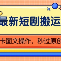 ¶̾˼ͼĲԭ