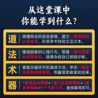 ӯʵٷһҳ׬ǮĲ25ڣ