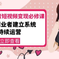 ҵҵ߶Ƶֱ޿Σҵ߽ϵͳӪ-ֵ3990Ԫ