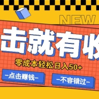 ɱż׬ǮĿе棬50+
