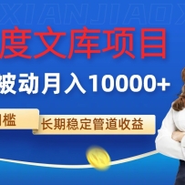 AIٶĿĿżܵ10000+