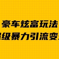 Ÿ淨رְֽ֣ѧ