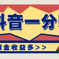 һֹĿ淨ʵٽѧ0żҲܲһ׬ǧ