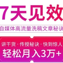 7Чýϴؾ3+쵽˸ɻؾ