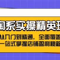 ϵʵپӢࣺŵͨȫ渲ǣһվʽյӯؼ