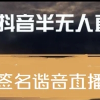 𱬵ĶͷǩưֱֱĿֱ̳+ز+ֱ