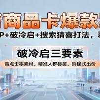 ƷʵսȫSOP++ϲ򷨣Ƕೡ