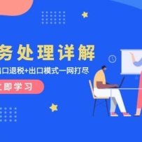 羳˰⣺ŷ۹˾˰+˰+ģʽһ