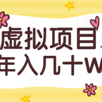 Ŀ˽淨أһֱ뼸ʮWƵ̡̳