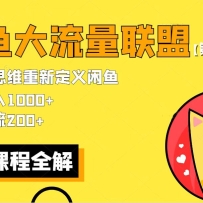 ֵ1980ɧ淨200+ȶ1000+ڶ