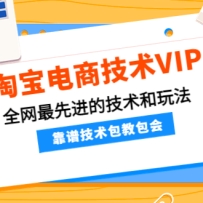 Ա̼VIPȫȽļ淨׼̰ᣨ115