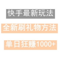 ֱĿ淨С500+