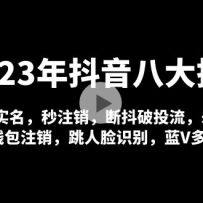2023궶˴һ֤ʵ ע ϶Ͷ ֤ Ǯע 