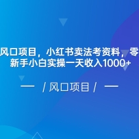 8·ĿСϣɱգСʵһ