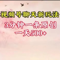 Ƶȫ淨ԭ500+򵥣һ