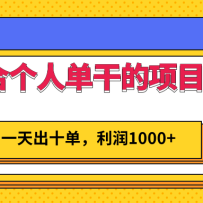ʺϸ˵ɵĵżĿһʮ1000+