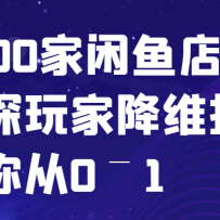 Ѿͣ2000ҽά0C1