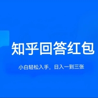 ֪Ŀ淨ش5-30Ԫ޴ɶŲ