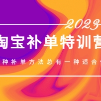 2023ԱѵӪ8ֲһʺ