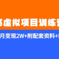 СĿѵӪ2.0-¡˽ ±2W++ѵγ
