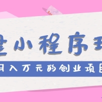 С淨οԪĴҵĿ